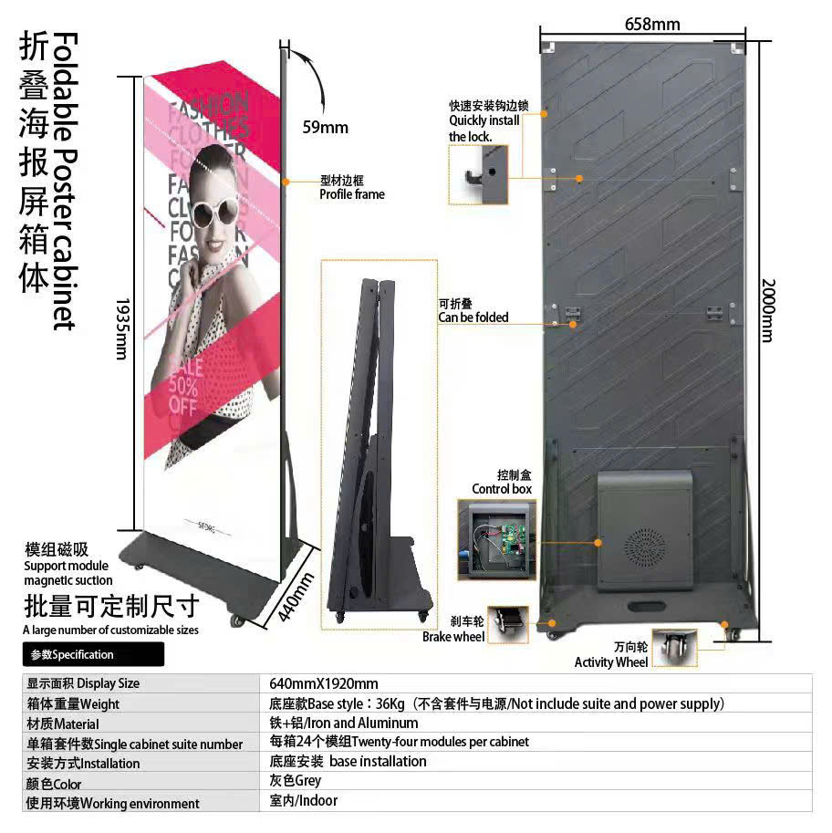 Man-hinh-led-gia-re-Led-Link-Asia (4)